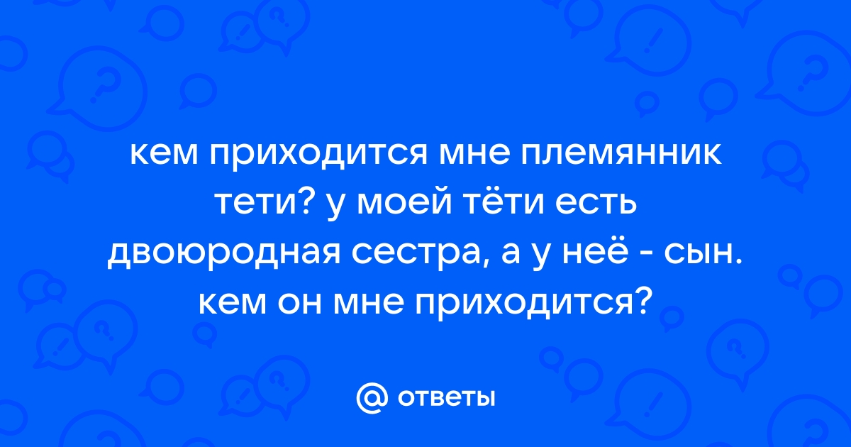 15 взрослых киногероинь, «покусившихся» на подростков