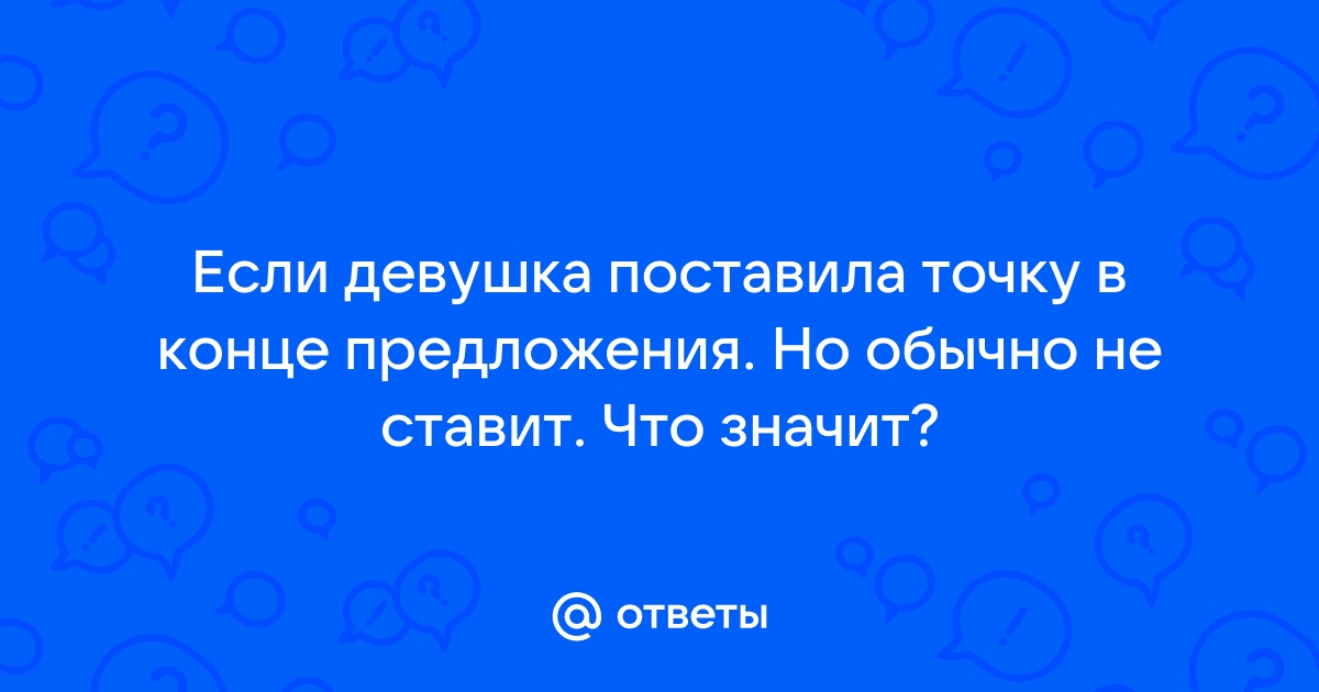 Женщина-самурай в конце х годов, предположительно Накано Такэко / Фото / Камералабс