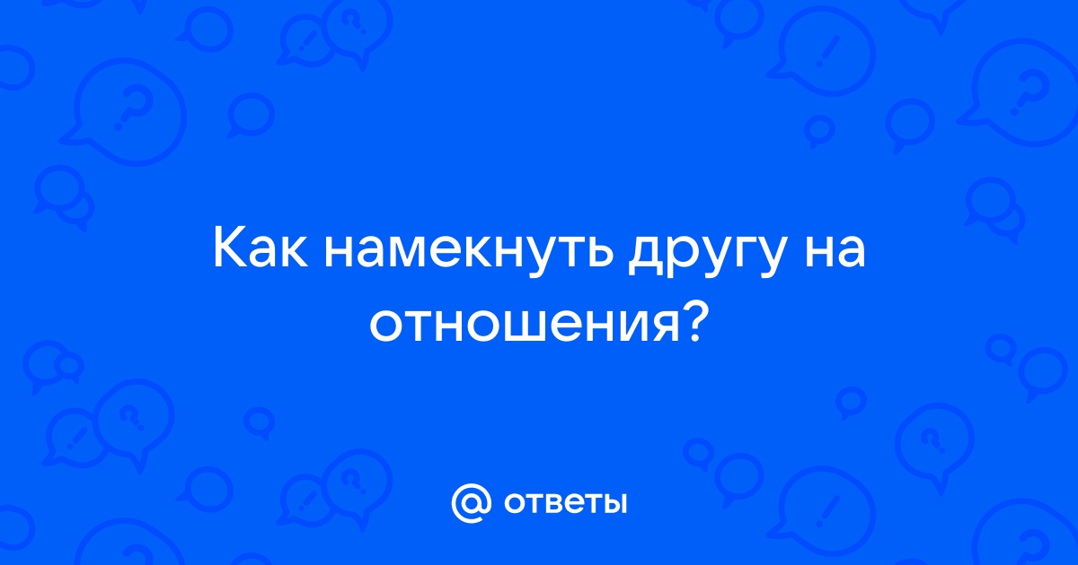 Как отучить родственников и друзей посылать вам в whatsapp картинки гифки и видео