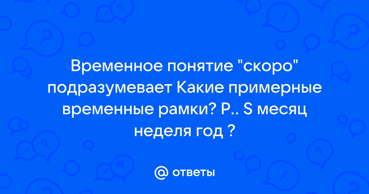 Что делать, если учетная запись заблокирована или ее функции ограничены