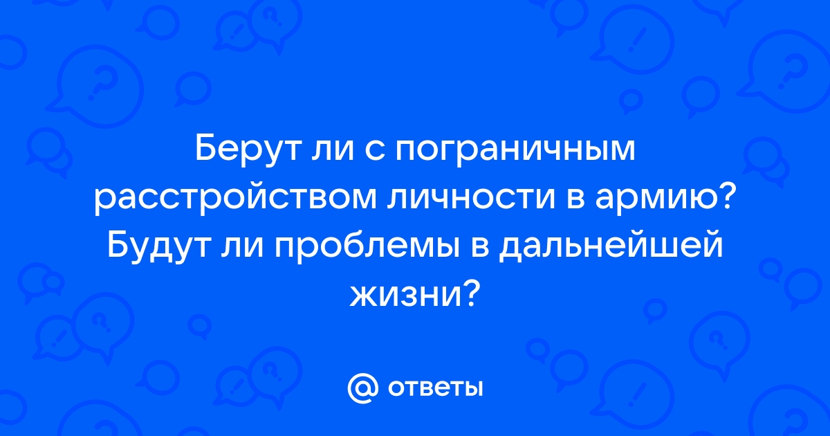 Сколько берут подборщики авто