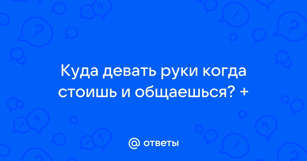 Куда девать отработанный антифриз