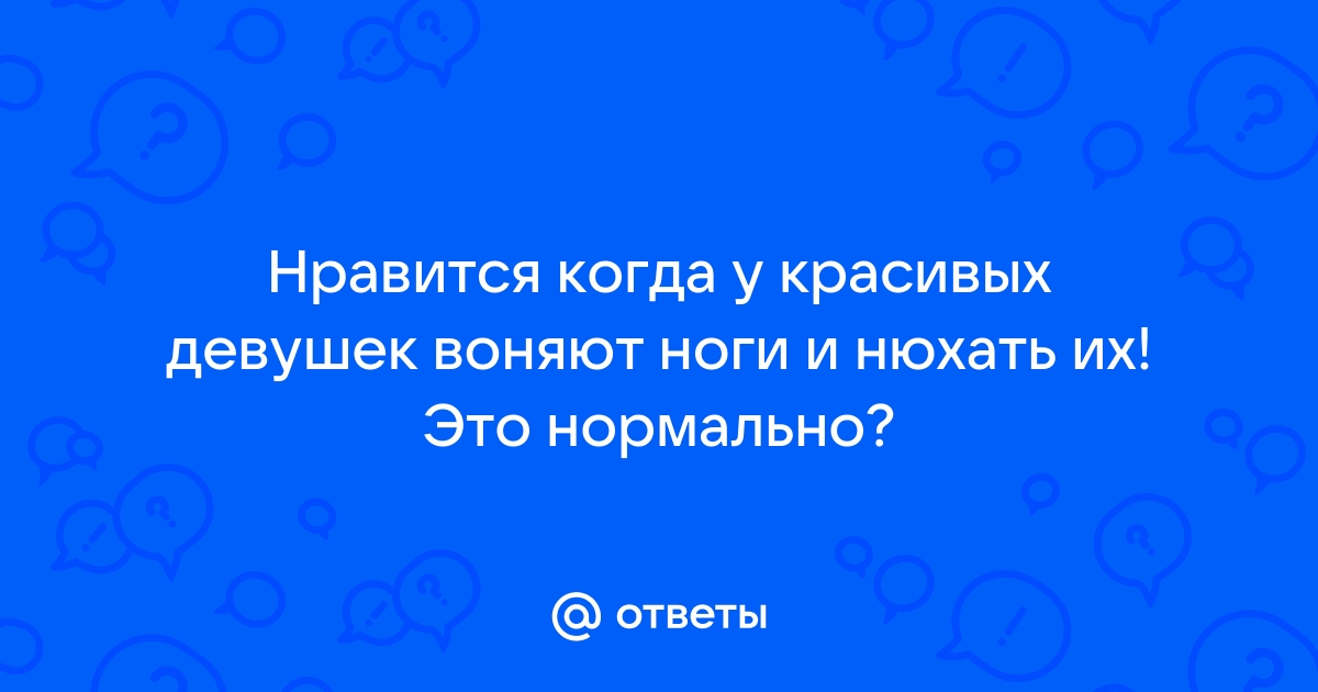 Женские недостатки с точки зрения самих женщин (длиннопост) | Пикабу