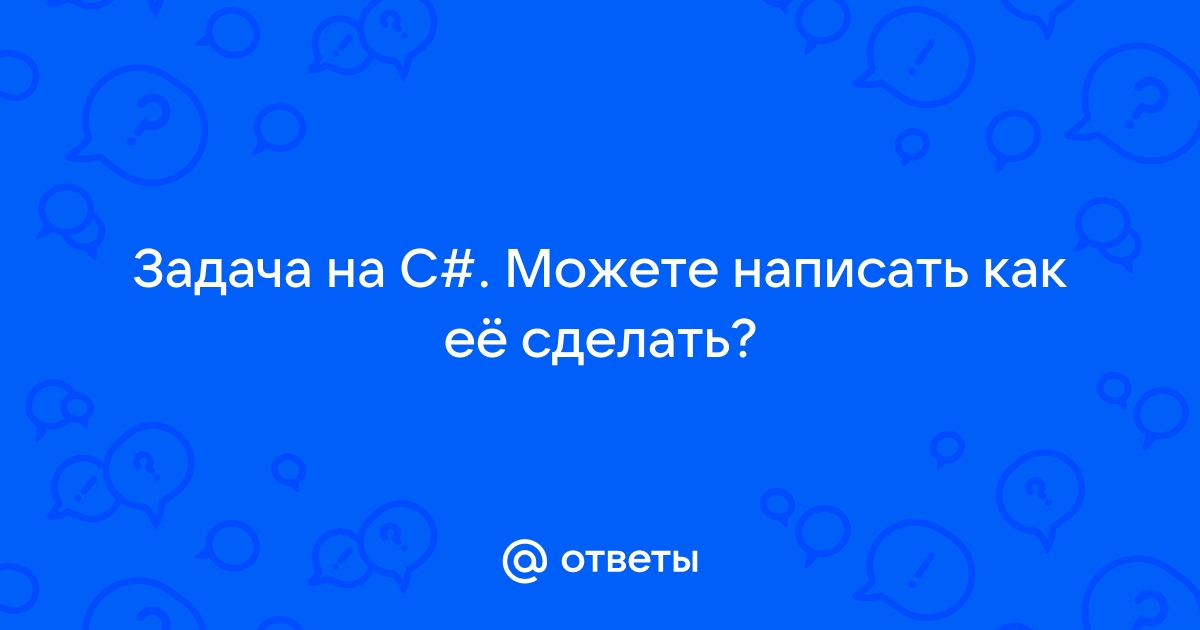 Как читать до конца файла c