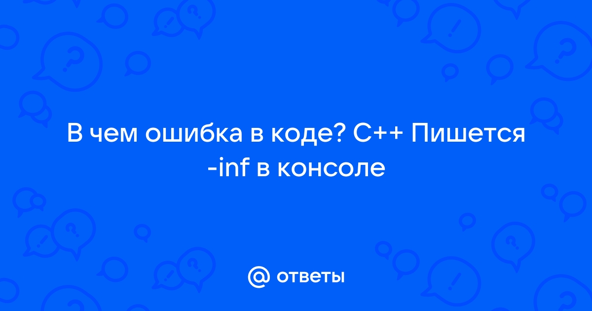 Как читать до конца файла c