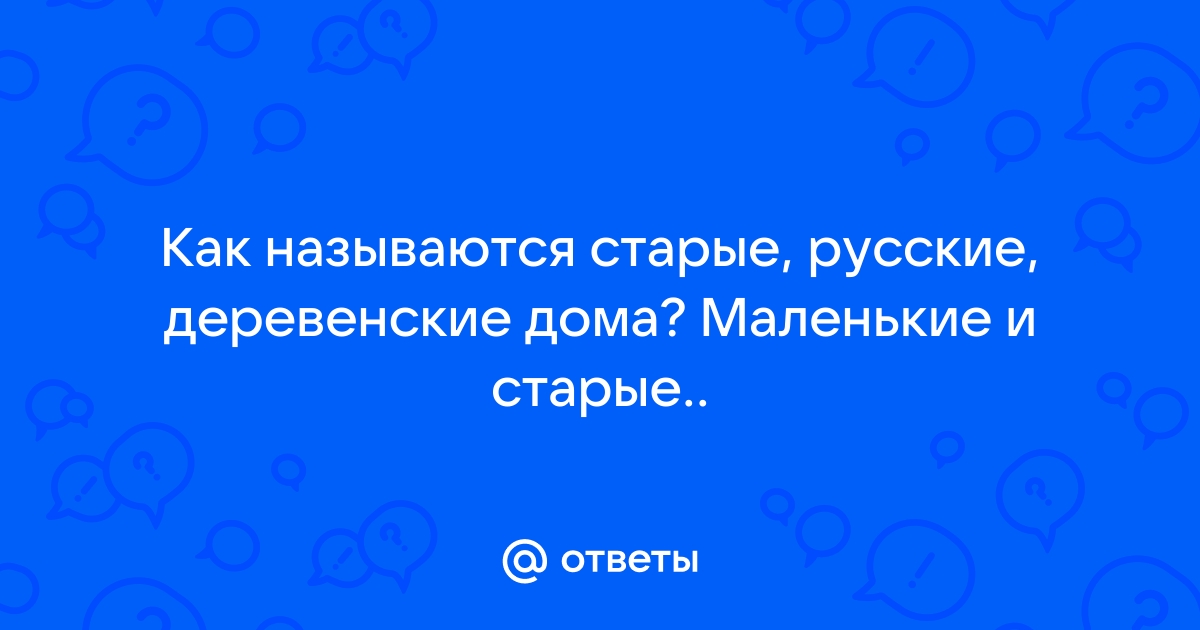 СДВГ у взрослых - лечение, симптомы, диагностика