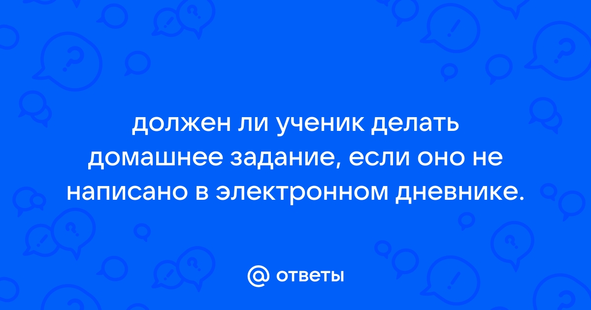 Задание не выполняется его нельзя отменить файловая база