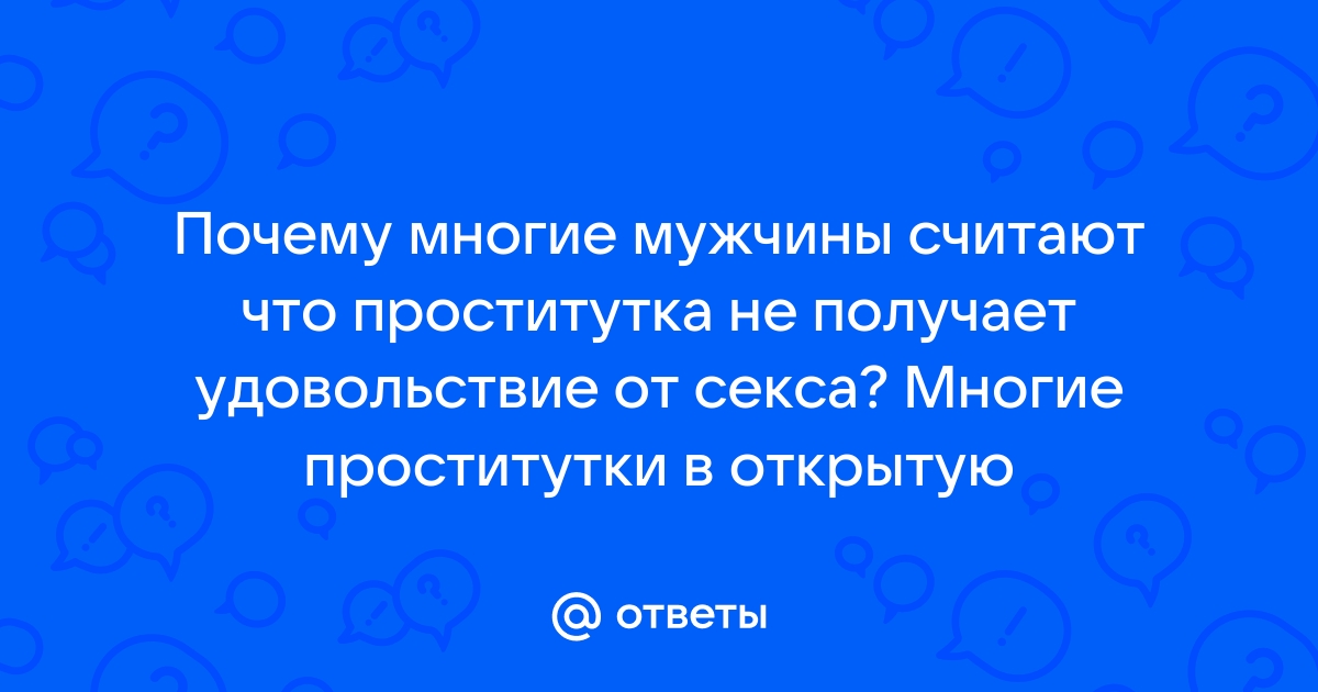 Хочешь пожестче? Рассказываем, почему это действительно круто!