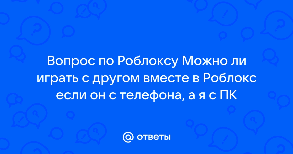 Скайрим вылетает при заходе в магию