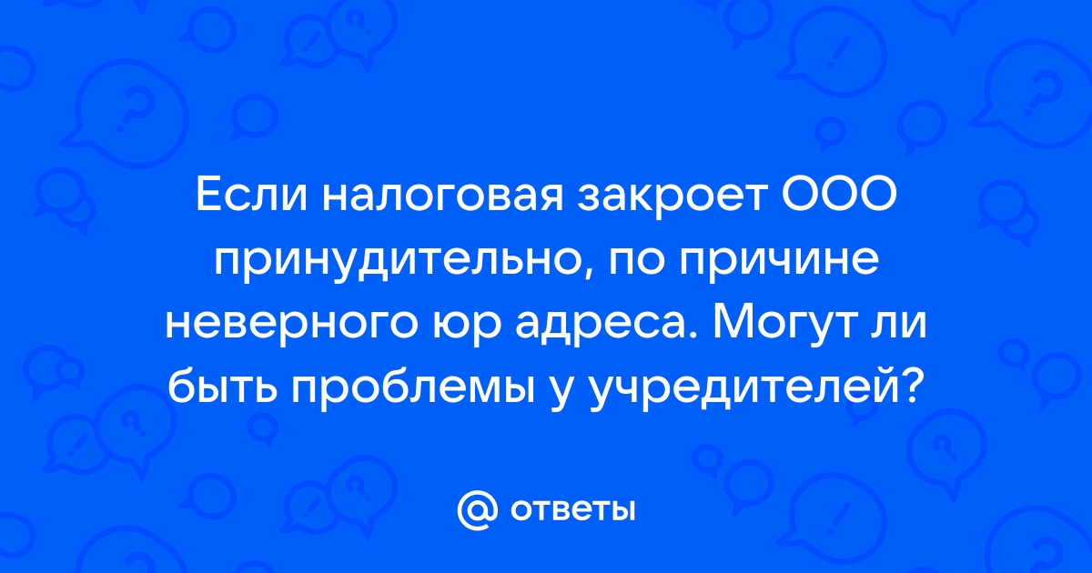 Нужно ли принудительно выставлять канал при сильной загруженности ростелеком