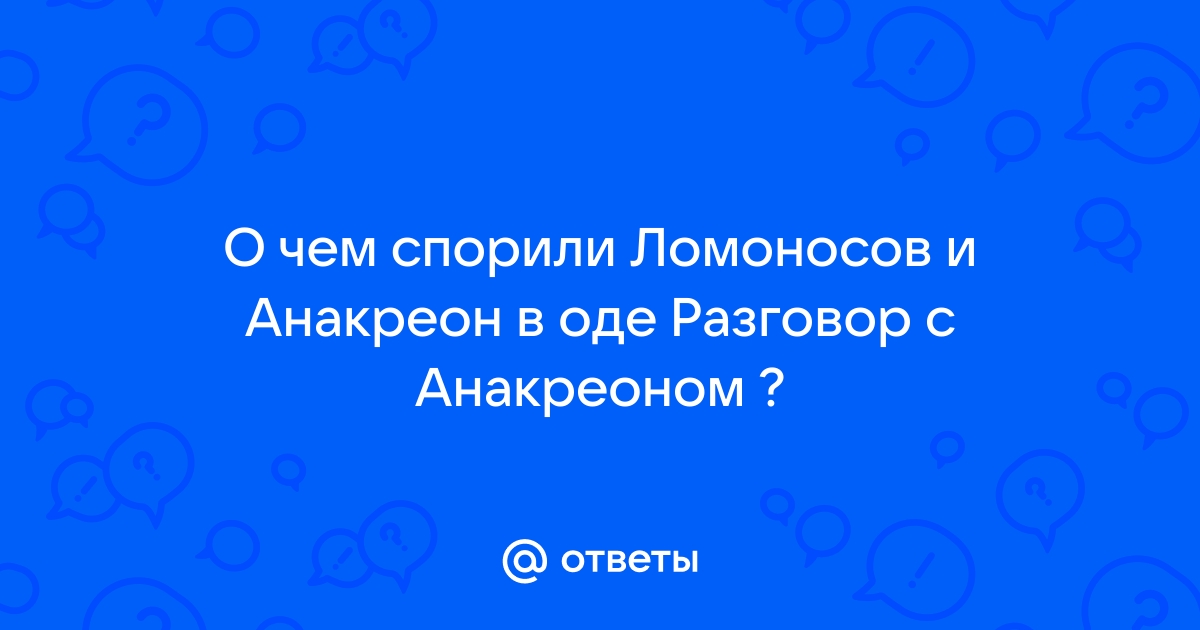 Хаджи мурат сидел рядом в комнате и хотя не понимал того