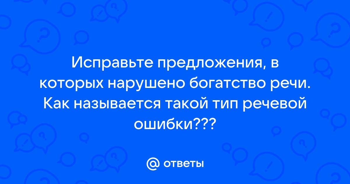 Ошибка в 1с нарушено условие уникальности данных