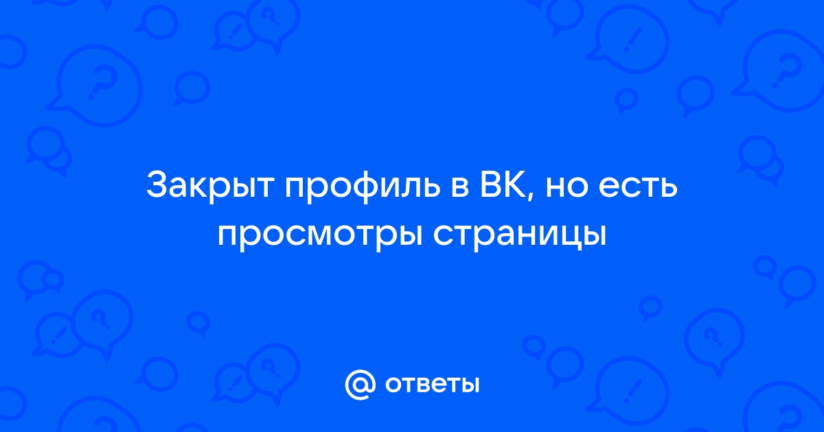 Вк ест качество фото что делать