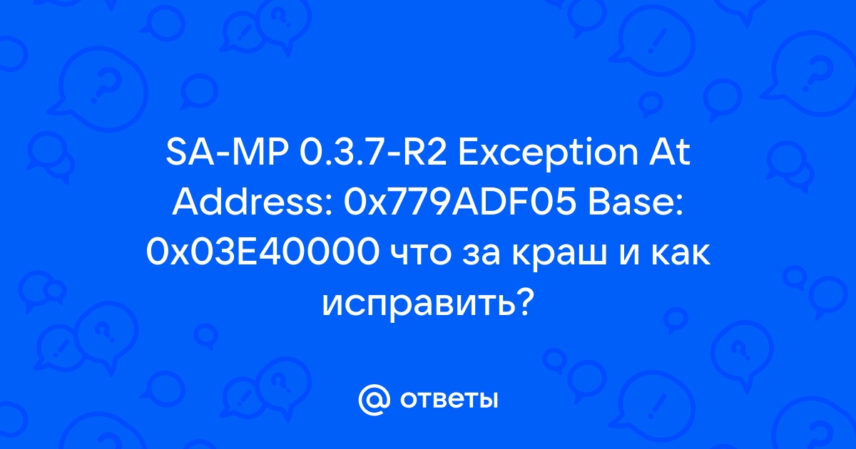 Не найден файл правил rpr2 ac4 xml