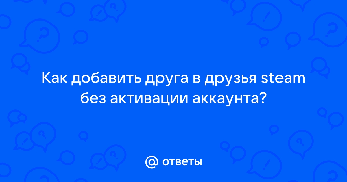 Приложение для отображения фото друг у друга