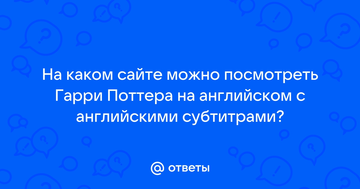  прогнозы ставок на спорт рейтинг 