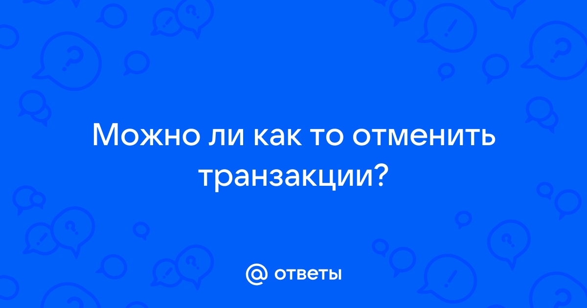 Можно ли посредством intent перейти в другое приложение