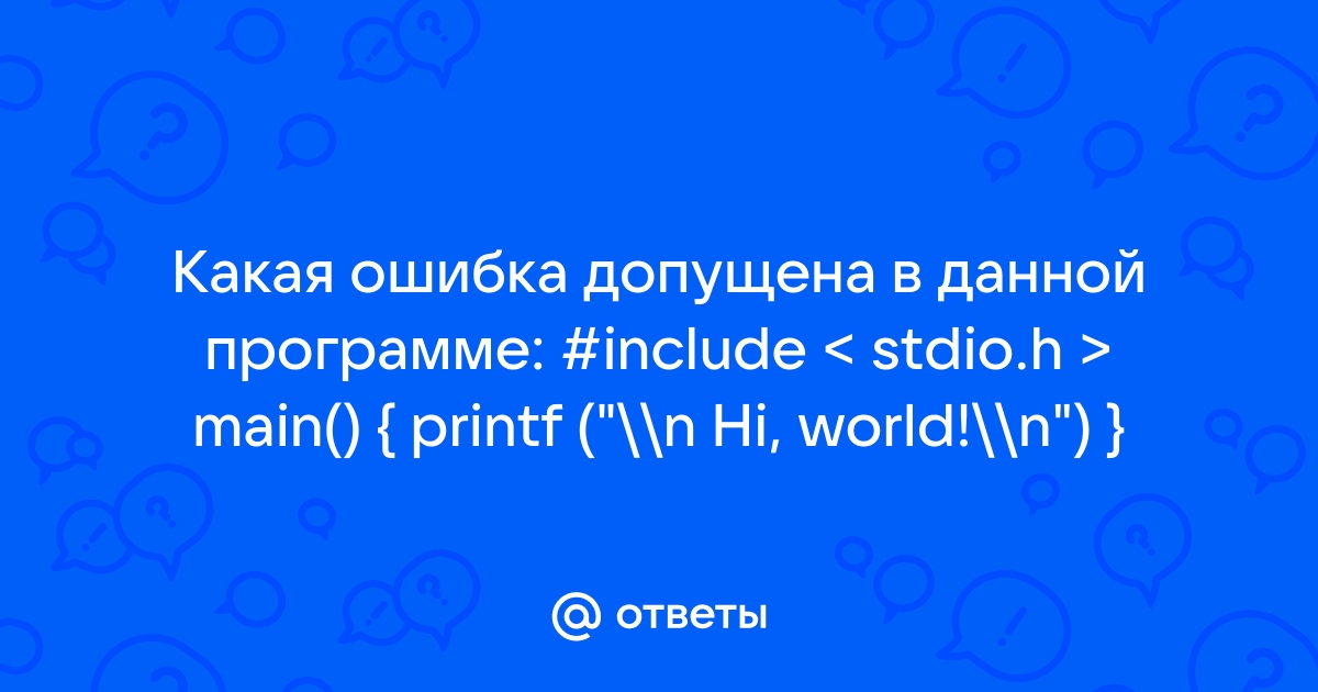 Какая ошибка допущена в следующей программе a3 b4 s a b d print s