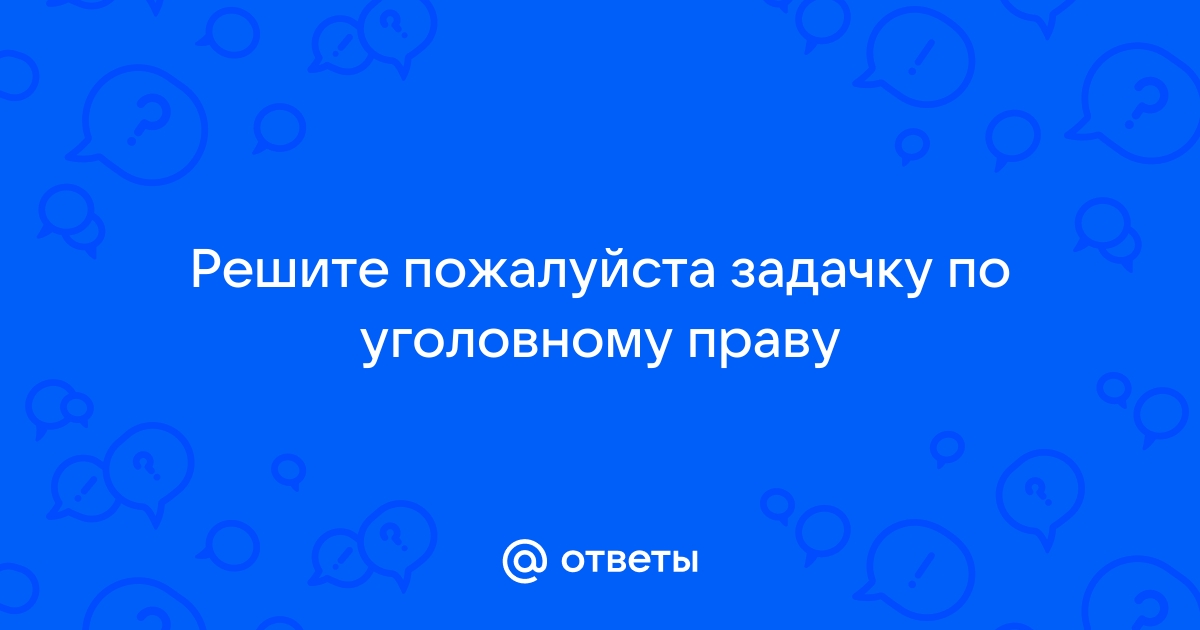 Убедитесь что файл существует и имеет надлежащие права