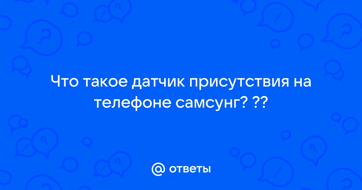 Соцзащита пестрецы телефон режим