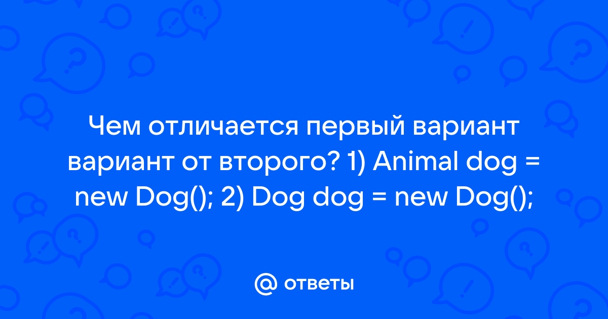 Измени предложение по образцу i like dogs