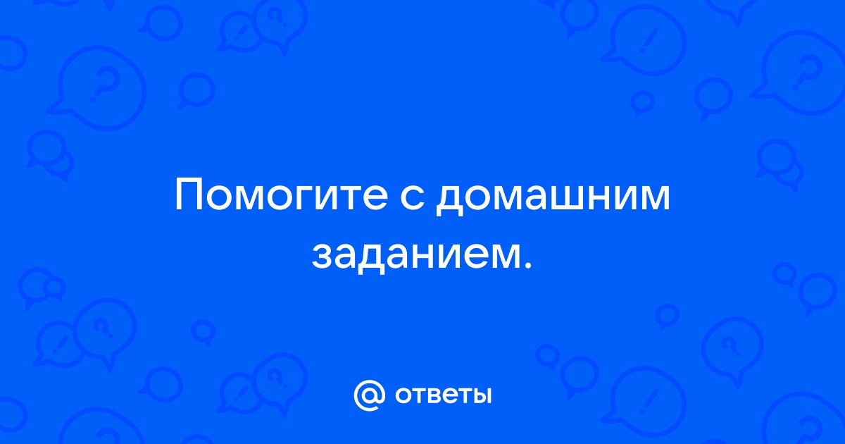 Старый инвалид сидя на столе нашивал