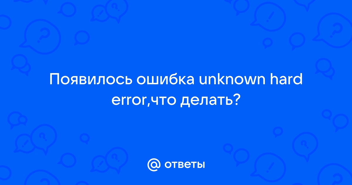 Странные проблемы в dentalcare-rnd.ru, виноват HDD? | Оставайтесь в безопасности с dentalcare-rnd.ru