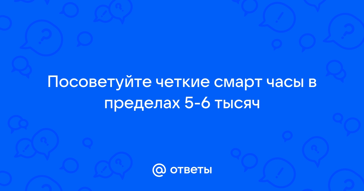 Неправильный таймер петя писал таймер для телефона но у него что то пошло не так