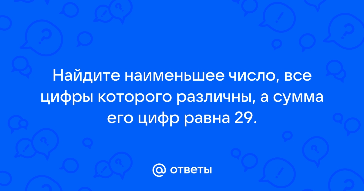 Какое наименьшее число транспортировочных коробов понадобится для перевозки всей партии кексов