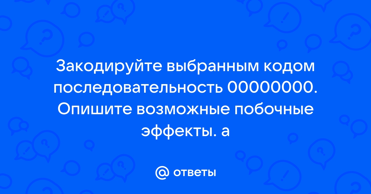 Произошла исключительная ситуация 0x800a03ec при выгрузке в эксель