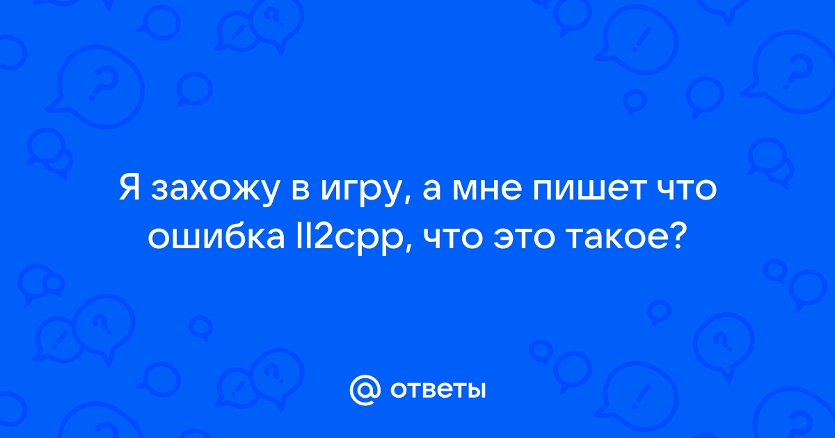 Не могу положить деньги на 1xbet с телефона пишет ошибка