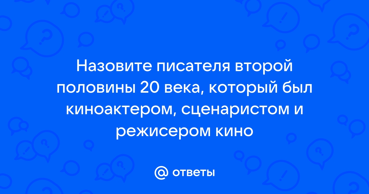 Можно ли известные классические произведения услышать в рекламе компьютерных играх