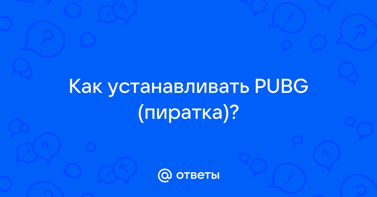 Как устанавливать на bada