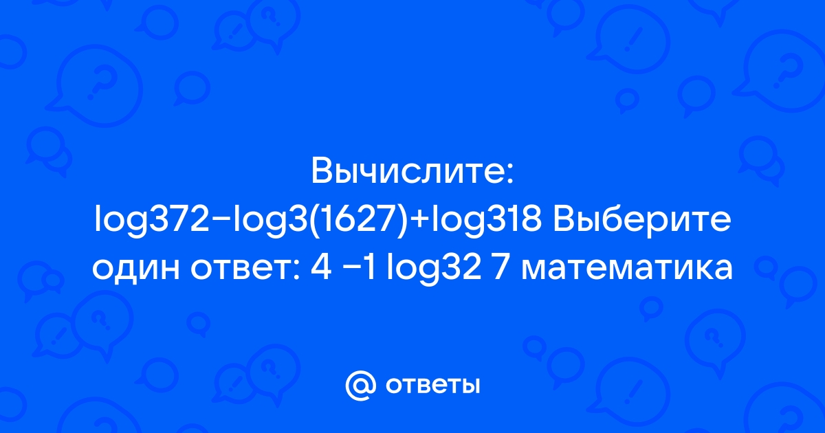 Что позволяет делать telegram выберите один вариант ответа