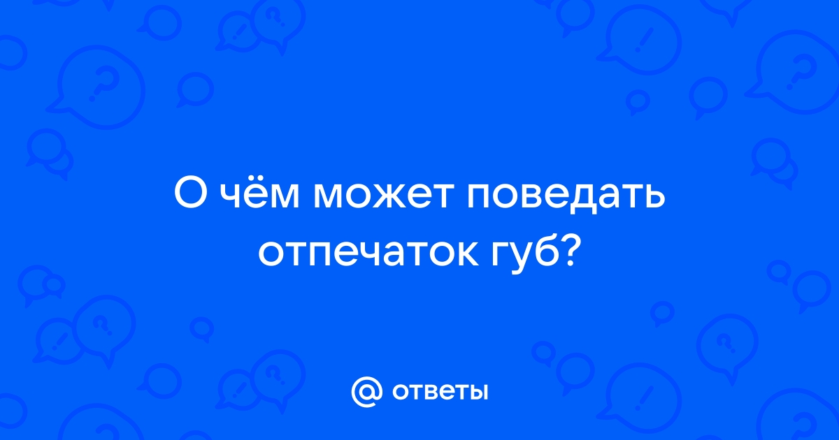 Футболка с поцелуями своими руками: 3 способа повторить модный тренд