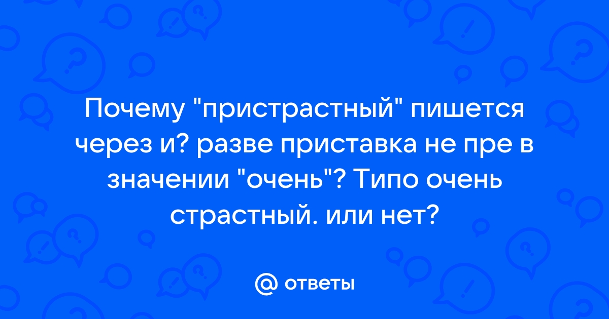 Приставка не поддерживает кодек ас3