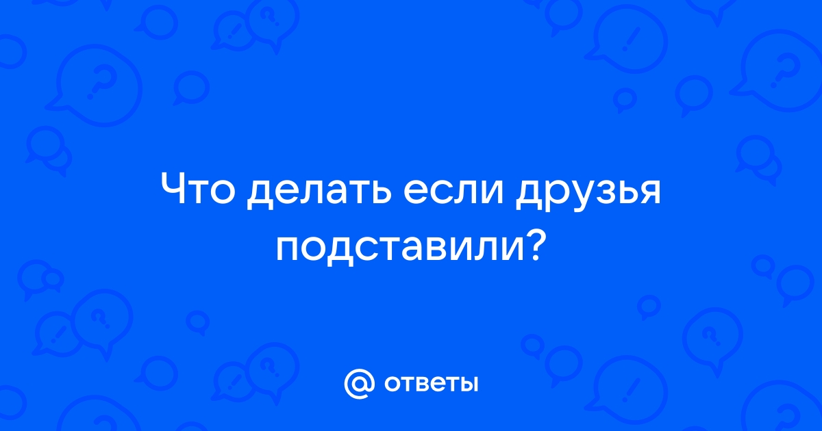 7 советов: если вас подозревают в хранении или сбыте наркотиков