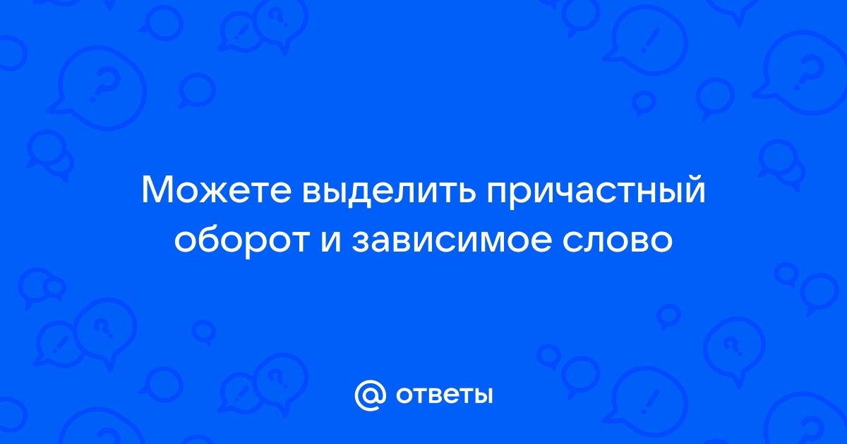 Списки эти валялись в рассохшихся шкафах захолустных военных канцелярий