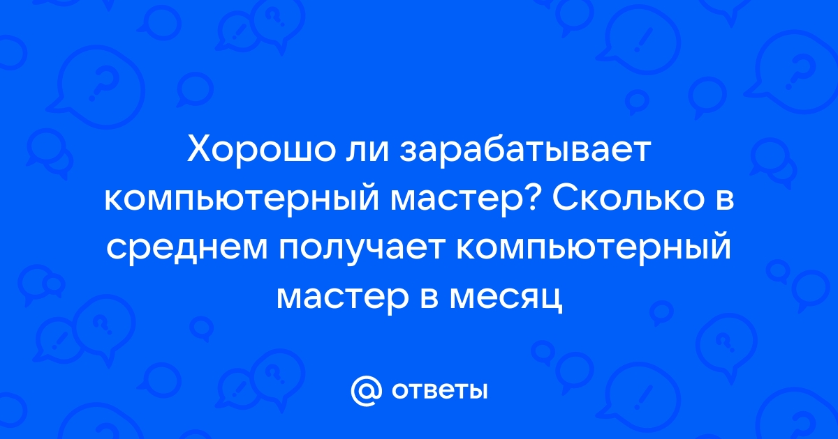 В какую неделю маша провела за компьютером наименьшее суммарное время