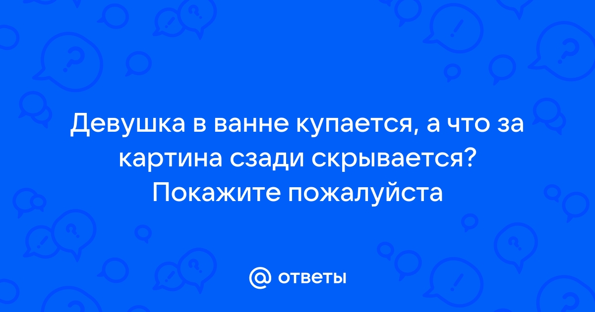 Перхоть у кошек - причины возникновения и как от нее избавиться