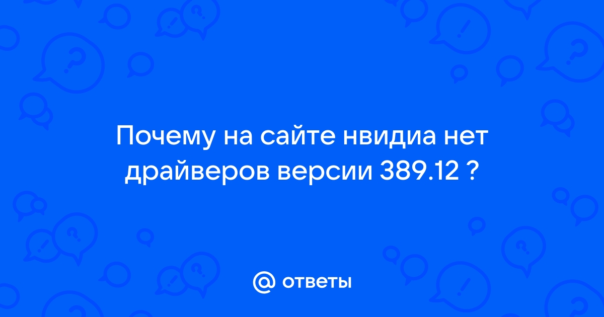 Почему мтс отказывает в рассрочке