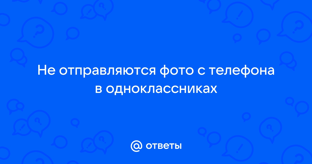 Как добавить видео в свой пост