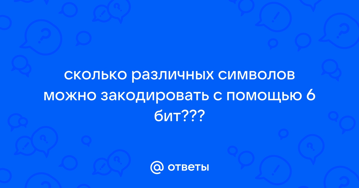 Что означает точка если она является первым символом имени файла