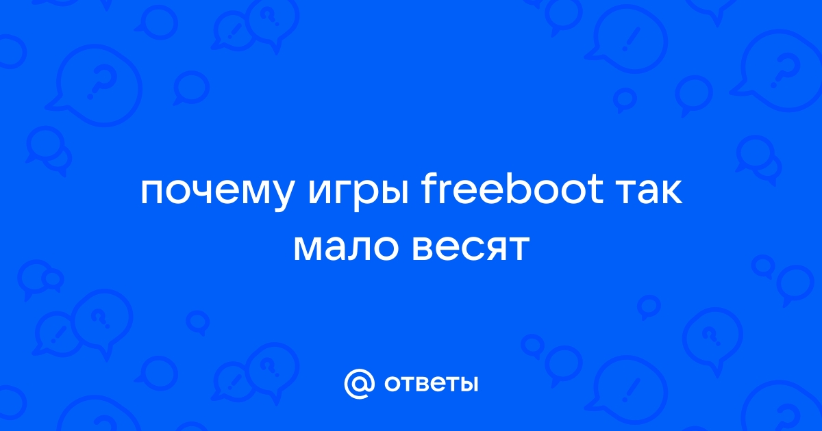 Почему фотографии весят мало