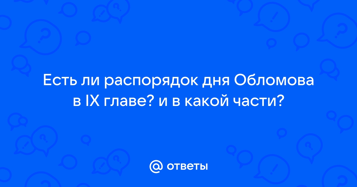 Svátek Svaté Rodiny - Cyklus B - Vímtsonline.ru, Bůh, křesťanství