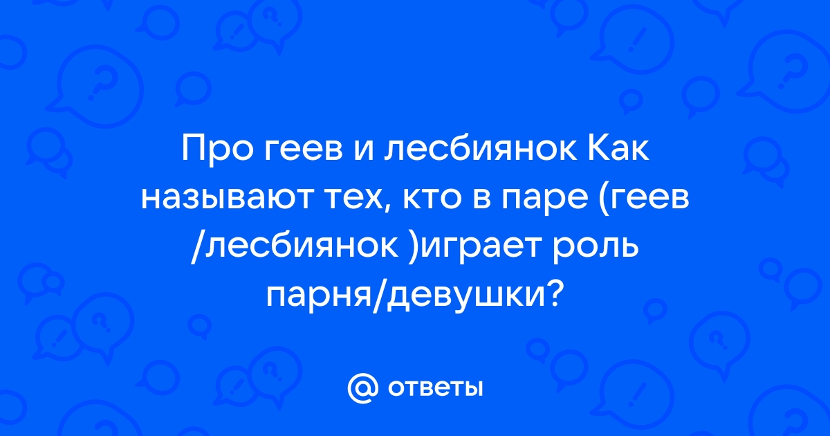 Бывший Антиробстен - Страница - Бывший Антиробстен - Duty Free. Since ;)