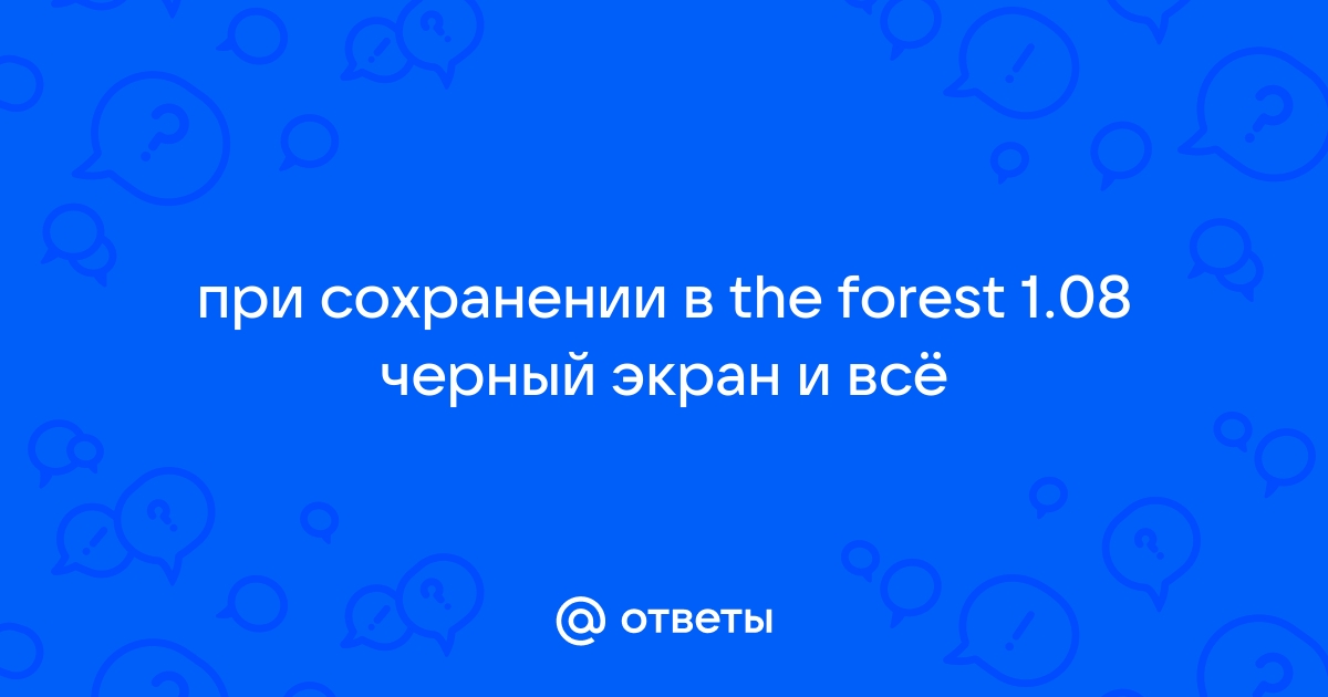 Forest программа для телефона