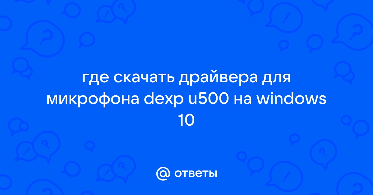 Не работает геймпад DEXP G2 XI на Debian buster — Games — Форум