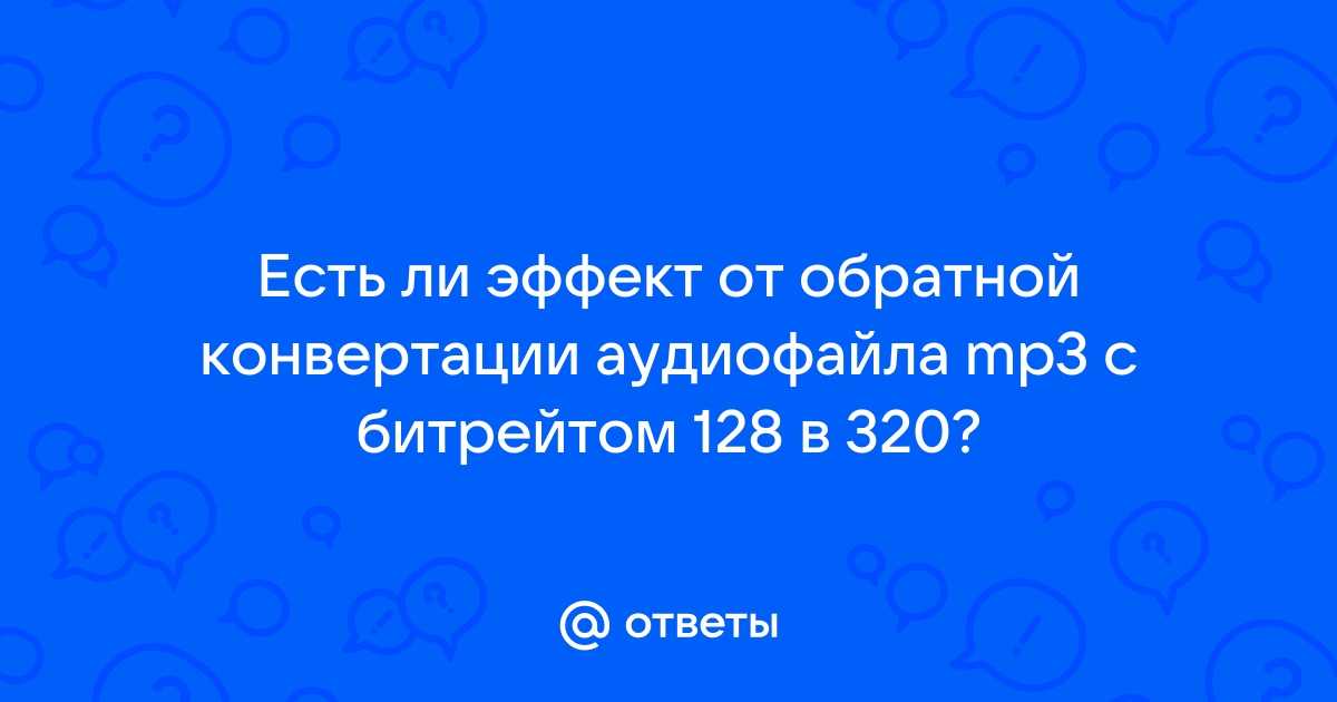 Контент по запросу просим филпер аудиовиз инф xdsl est