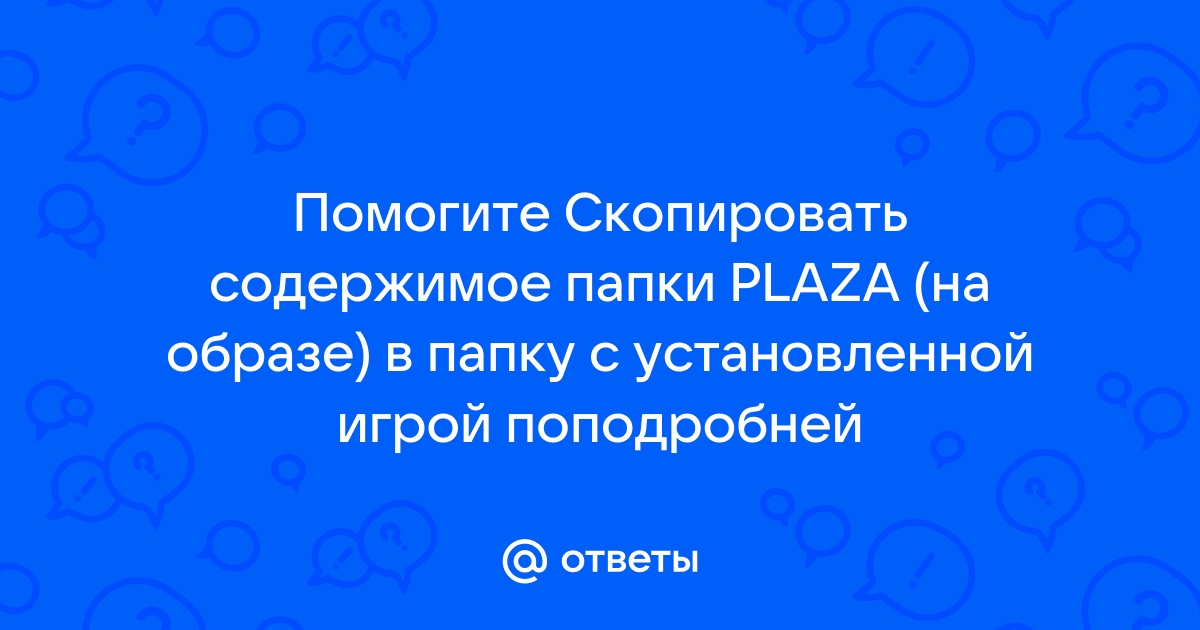 Кск скопировать в п содержимое с honor 7 на компьютер